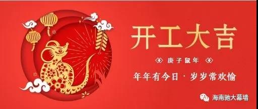 1597797366845015.jpg 微信圖片_20200818174757.jpg